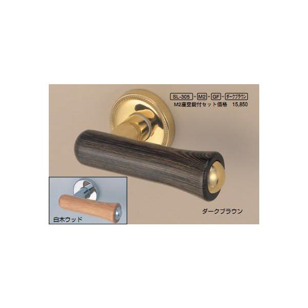 VN}@F@p@o[nh@SL-305@Z[i@eF@(hAo[̂)(͕ʓrI\)