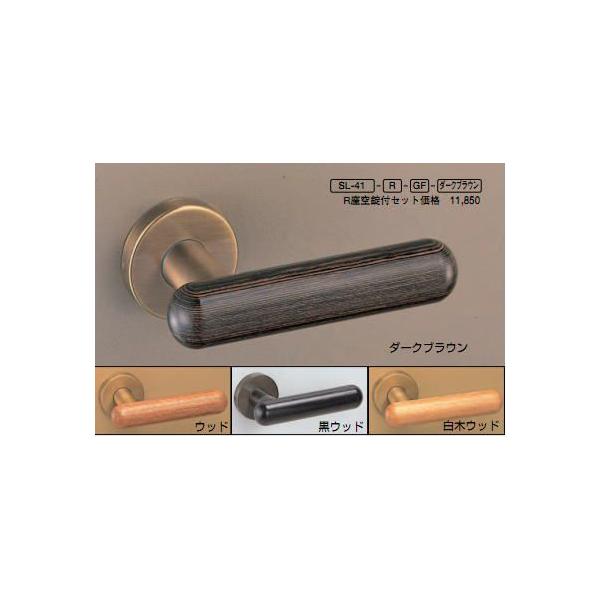 VN}@F@p@o[nh@SL-41@EbhJvZ@؃Ebh@(hAo[̂)(͕ʓrI\)