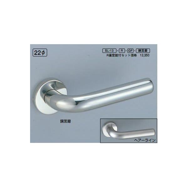 VN}@F@p@o[nh@SL-13@Xeۖ_@eF@(hAo[̂)(͕ʓrI\)