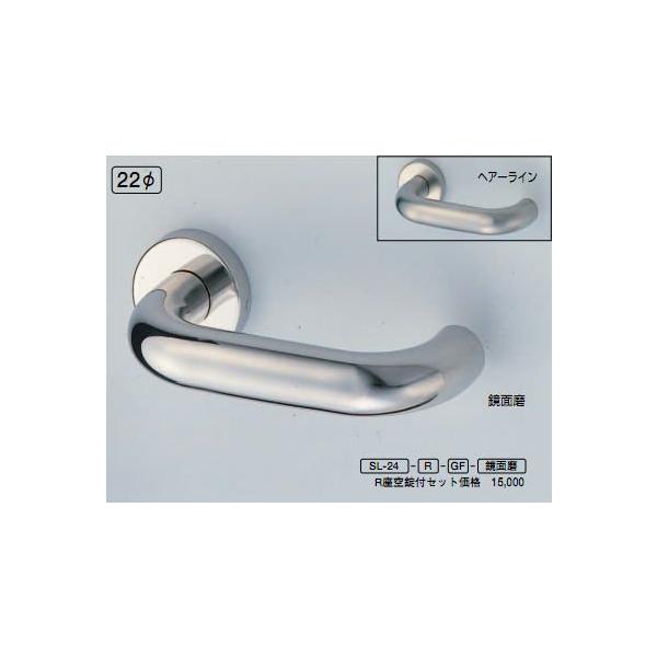 VN}@F@p@o[nh@SL-24@Xec`ۖ_@eF@(hAo[̂)(͕ʓrI\)