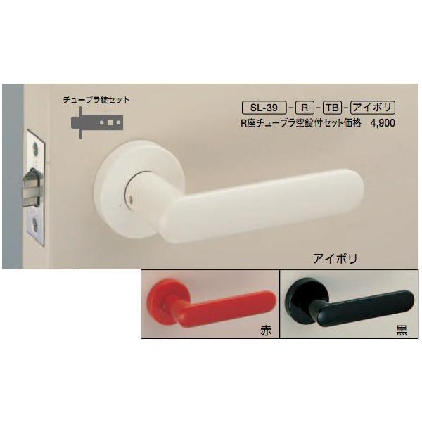 VN}@F@p@o[nh@SL-39@}hi@Ao[h@(hAo[̂)(͕ʓrI\)