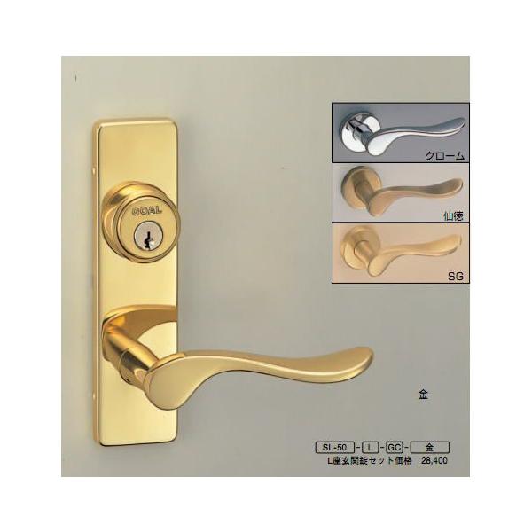 VN}@F@p@o[nh@SL-50@}ZC@哿/SG@(hAo[̂)(͕ʓrI\)