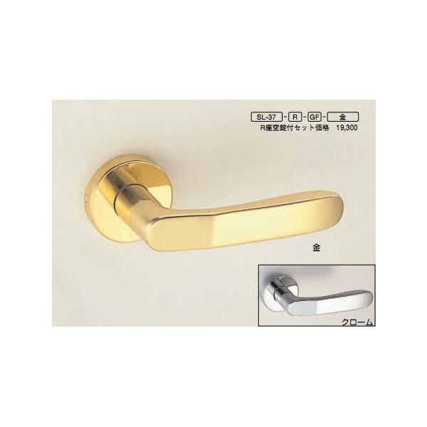 VN}@F@p@o[nh@SL-37@`[h@N[@(hAo[̂)(͕ʓrI\)