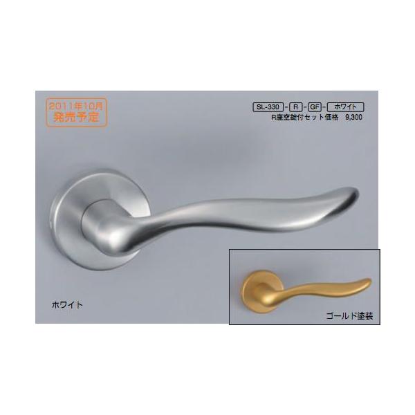 VN}@F@p@o[nh@SL-330@u[Y@zCg@(hAo[̂)(͕ʓrI\)