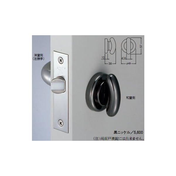 VN}@F@p@ˉ@SL-102@jbP@Жʂ̂݁@aɍœK