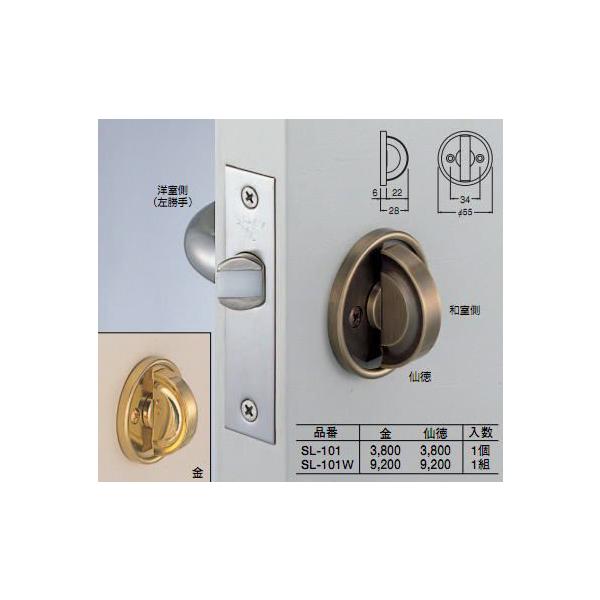 VN}@F@p@ˉ@SL-101@Жʂ̂݁@/哿@aɍœK