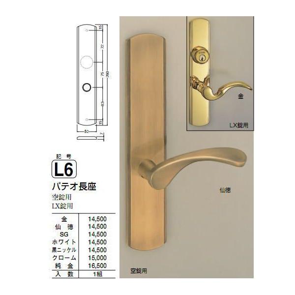 VN}@F@p@o[nhIvV@peI@L6@eF