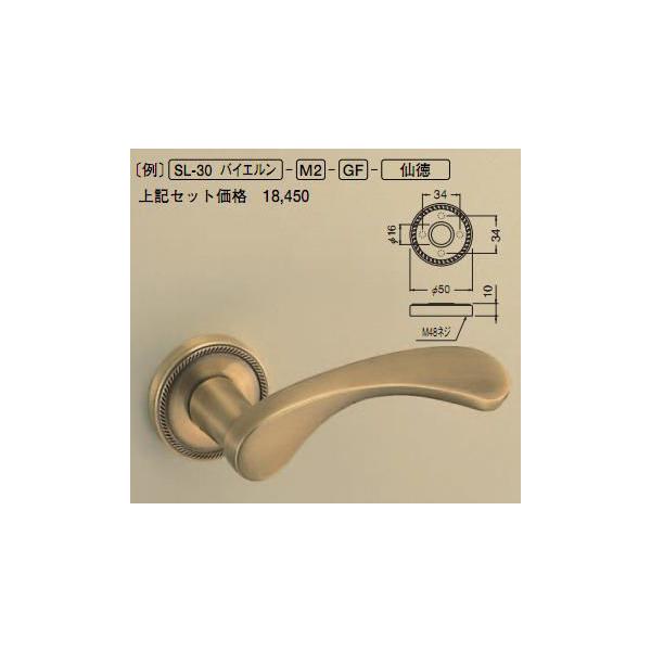 VN}@F@p@o[nhIvV@[L[ۍ@M2@eF