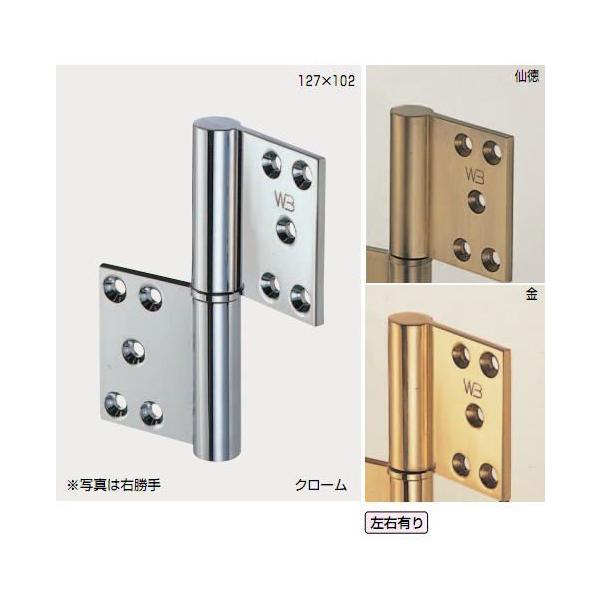 VN}@F@^J@ٌ`ԁ@BB-101@127×102×5.0mm@N[@ԁ@hA