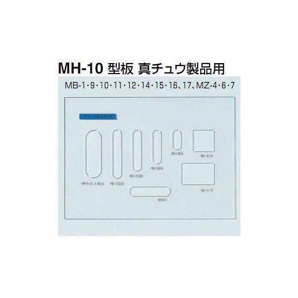 VN}@F@MH-10@|Ap@^@^Jip@^