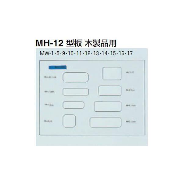 VN}@F@MH-12@|Ap@^@ؐip@^