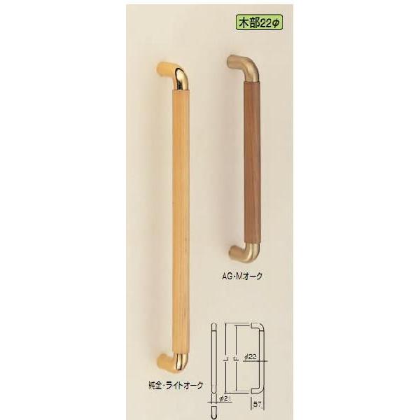 VN}@F@hA[@hAnh@No.125@ʗp@VR؁@L425mm@+CgI[N@fGbg