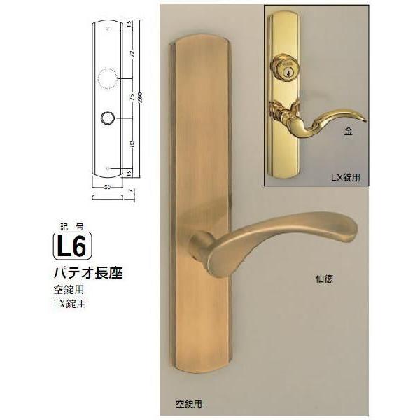 VN}@F@p@o[nhIvV@peI@L6@