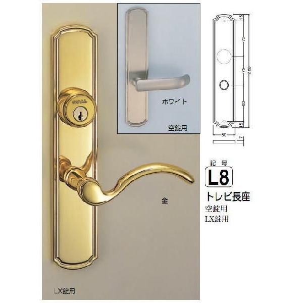 VN}@F@p@o[nhIvV@gr@L8@