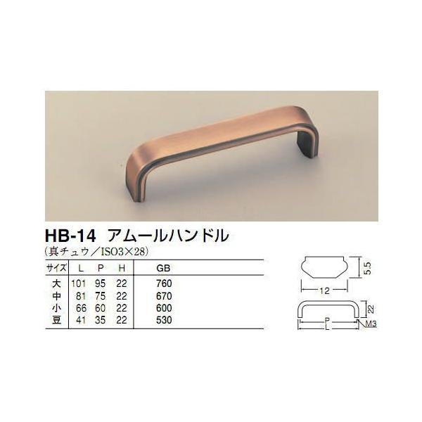 VN}@F@HB-14@A[nh@oAƋp@@ 95mmrXsb`