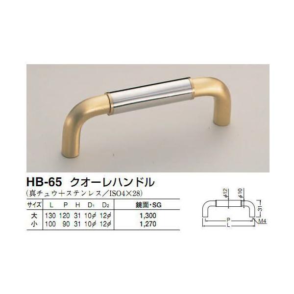 VN}@F@HB-65@NI[nh@oAƋp@@@90mmrXsb`