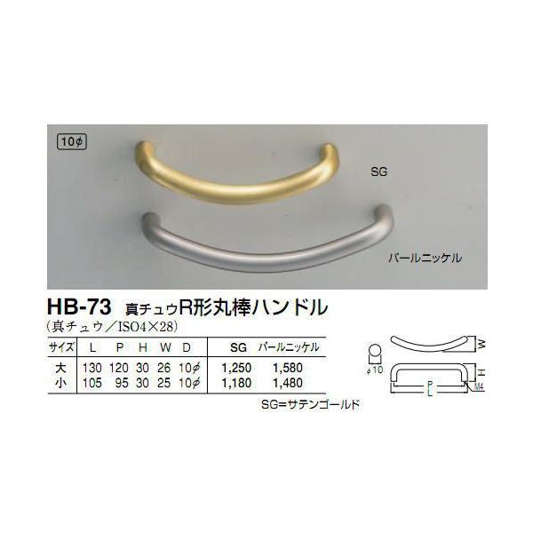 VN}@F@HB-73@^JR`ۖ_nh@oAƋp@@@120mmrXsb`@SG