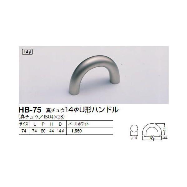 VN}@F@HB-75@^J14U`nh@oAƋp@@60mmrXsb`