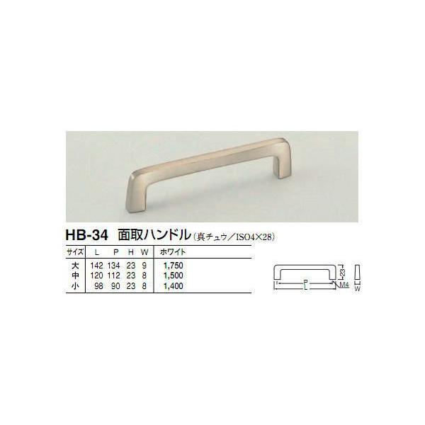 VN}@F@HB-34@ʎnh@oAƋp@@@90mmrXsb`