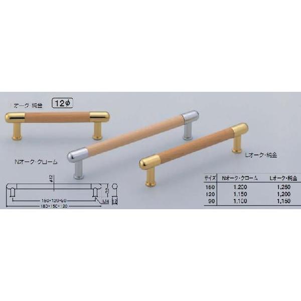 VN}@F@HC-45@R؃}M[nh@oAƋp@@150mmrXsb`@LI[NE