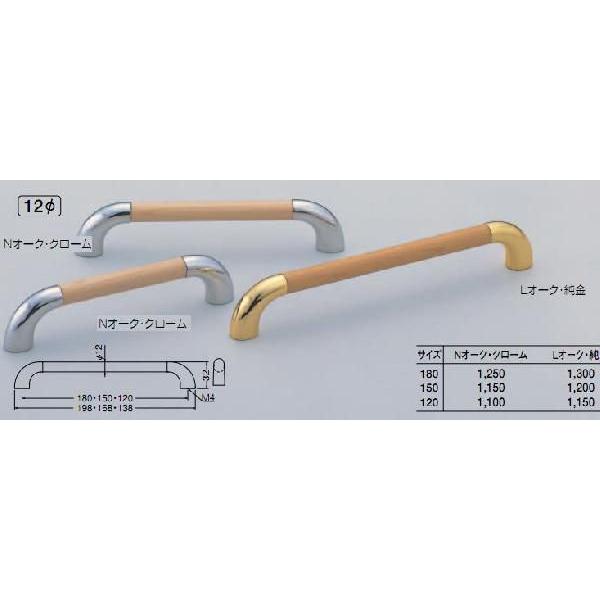 VN}@F@HC-46@R؃jo[Tnh@oAƋp@@180mmrXsb`@NI[NEN[