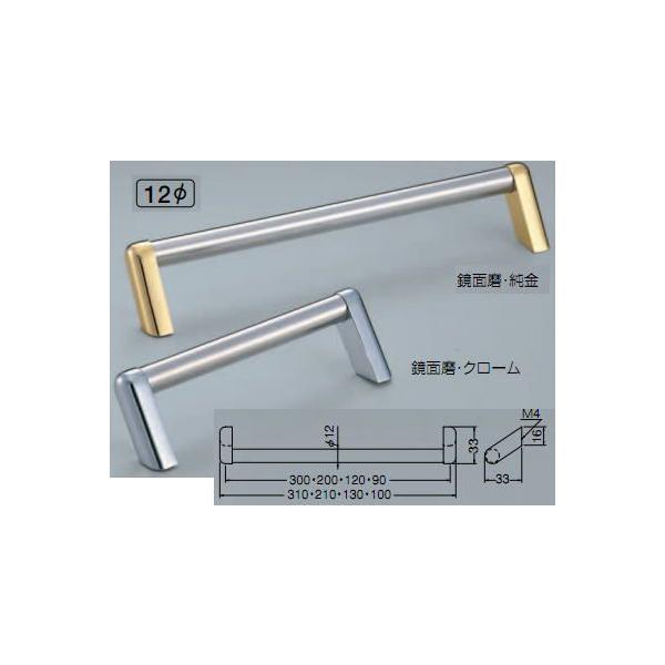 VN}@F@HC-30@j[gnh@oAƋp@@90mmrXsb`@ʖEN[