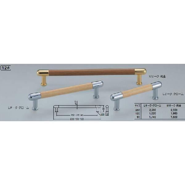 VN}@F@HC-33@ؖڃ}M[nh@oAƋp@@120mmrXsb`@MI[NE