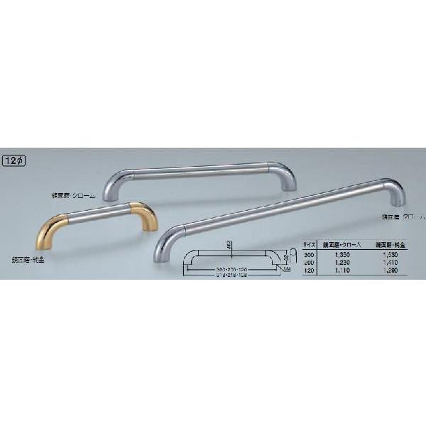 VN}@F@HC-37@jo[Tnh@oAƋp@@300mmrXsb`@ʖEN[