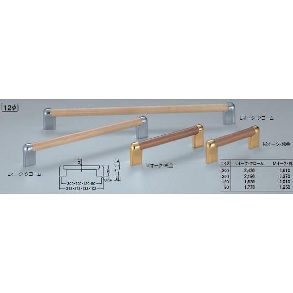 VN}@F@HC-39@ؖڃ}cnh@oAƋp@@120mmrXsb`@LI[NEN[