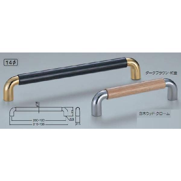 VN}@F@HC-42@xihnh@oAƋp@@200mmrXsb`@؃EbhEN[