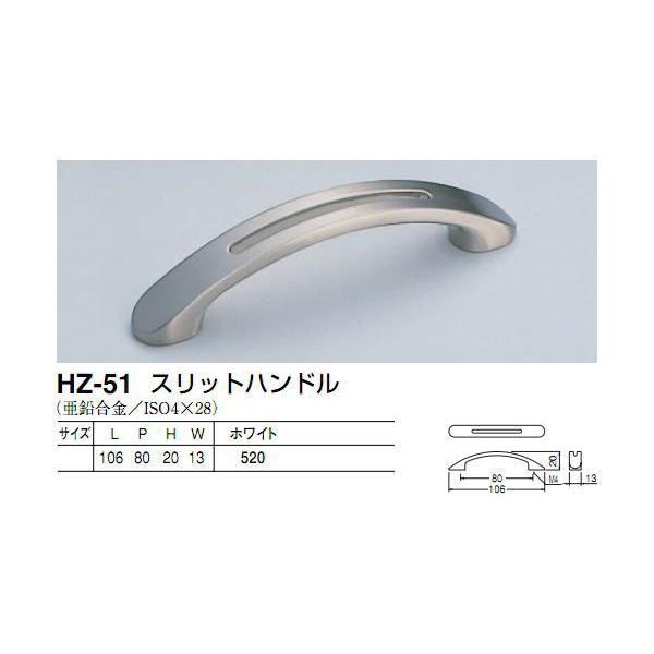 VN}@F@HZ-51@Xbgnh@oAƋp@@80mmrXsb`@zCg