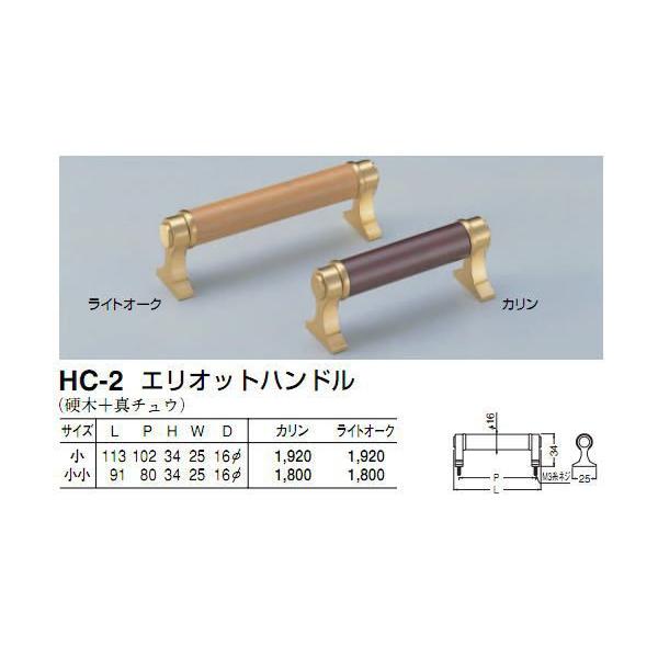 VN} F HC-2 GIbgnh  80mmrXsb` eF (M3lW) oAƋp 