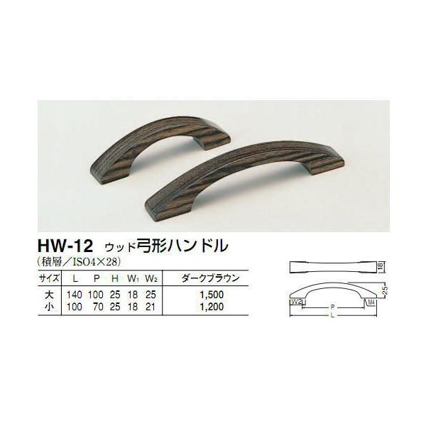 VN}@F@HW-12@Ebh|`nh@oAƋp@@@70mmrXsb`