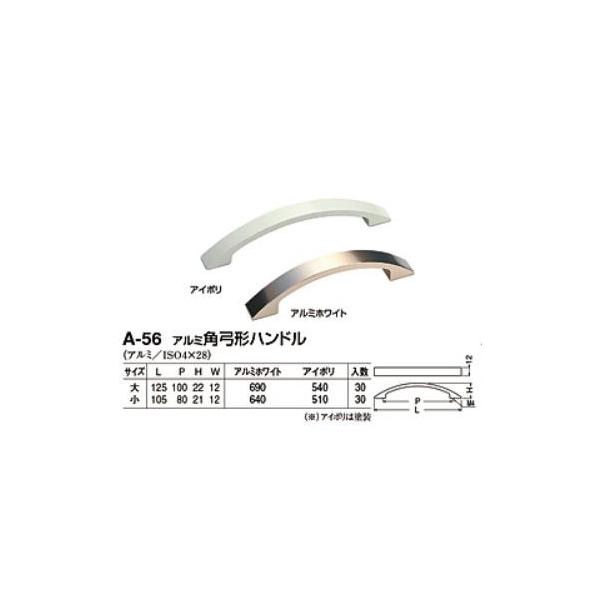 VN}@F@A-56@A~p|`nh@oAƋp@@@80mmrXsb`@AC{[