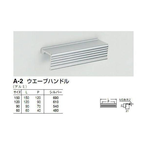 VN} F A-2 EF[unh L90 70mmrXsb` Vo[ (M3lW) oAƋp 