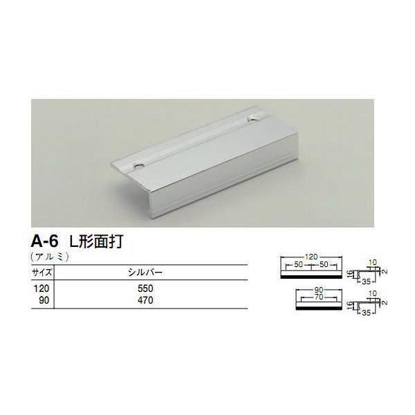 VN}@F@A-6@L`ʑŃnh@oAƋp@@L90@70mmrXsb`