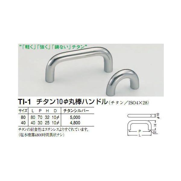 VN}@F@TI-1@`^10ӊۖ_nh@oAƋp@@30mmrXsb`