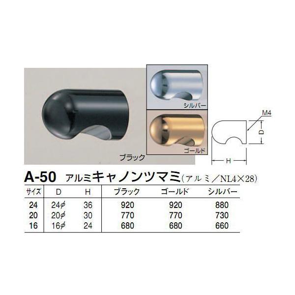 白熊です cu-m0135.jpg
