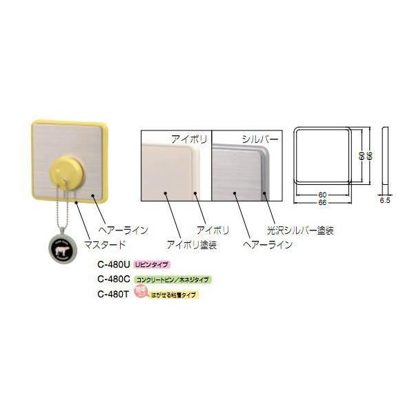 VN}@F@C-480@R`}Olbg⏕@AC{[/Vo[