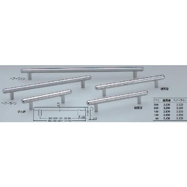 VN}@F@HL-14@Xe|[nh@oAƋp@@90mmrXsb`@ʖ/wA[C