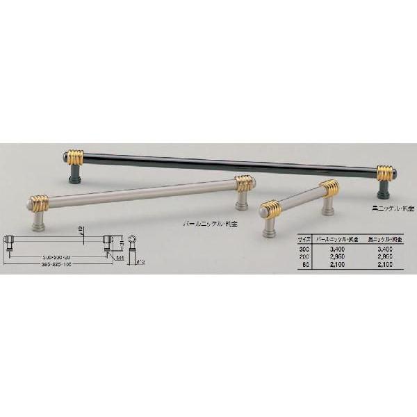 VN}@F@HB-78@t`nh@oAƋp@@200mmrXsb`@p[jbP/jbP