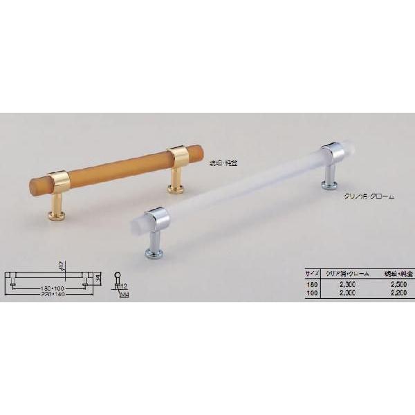 VN}@F@HC-17@~L[nh@oAƋp@@180mmrXsb`@NAEN[