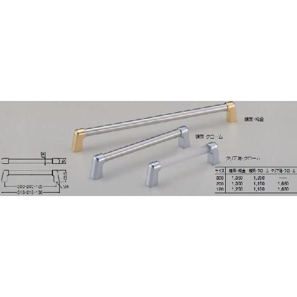 VN}@F@HZ-56@O~[nh@oAƋp@@300mmrXsb`@ʁEN[