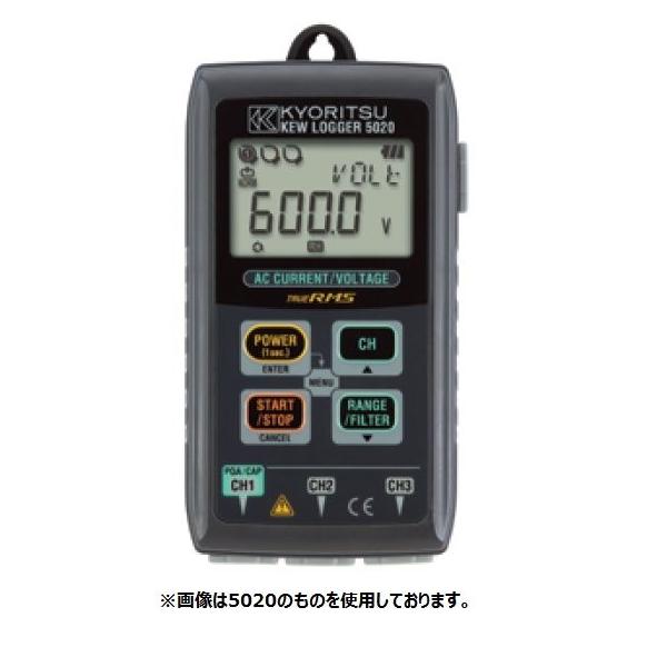 共立電気計器 電流/電圧用データロガー キューロガー KEW 5010