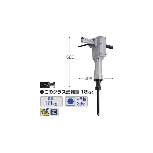 マキタ8600N  電動大型ハンマー マキタ（makita） 8600S 六角軸電動ハンマー : 家ファン! Yahoo!店