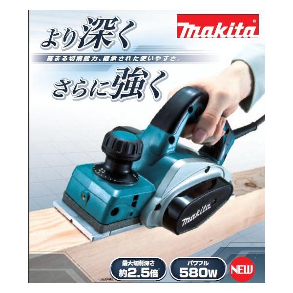マキタ 電気カンナ 工具 - DIY・工具の人気商品・通販・価格比較 マキタ 電気カンナ 工具 - DIY・工具の人気商品・通販・価格比較