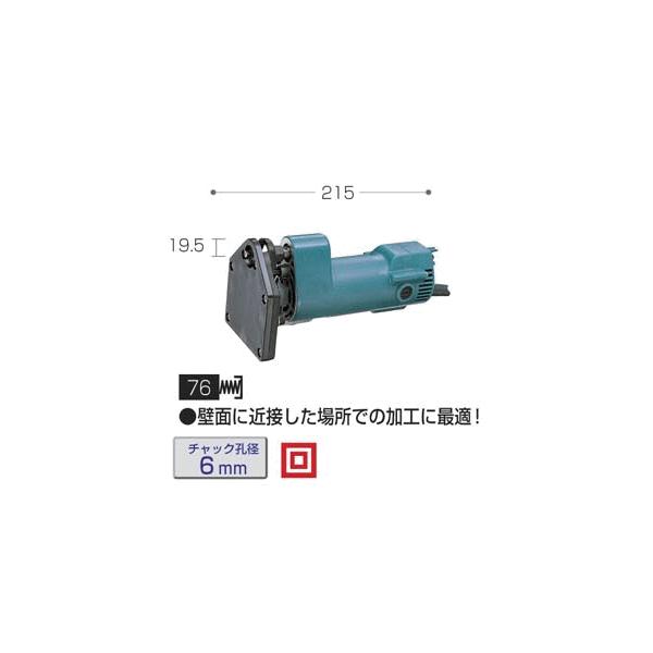 マキタ（makita） 3705 トリマー 6mm 二重絶縁 AC100V : 家ファン