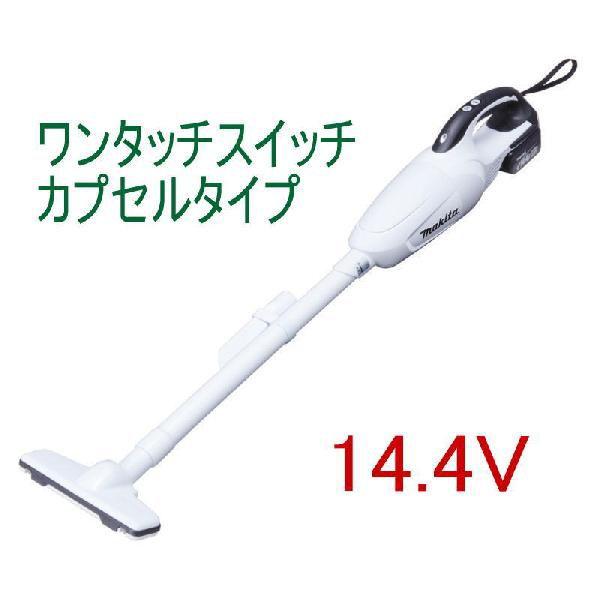 CL141FD-RFWの人気商品・通販・価格比較 - 価格.com CL141FD-RFWの人気商品・通販・価格比較 - 価格.com