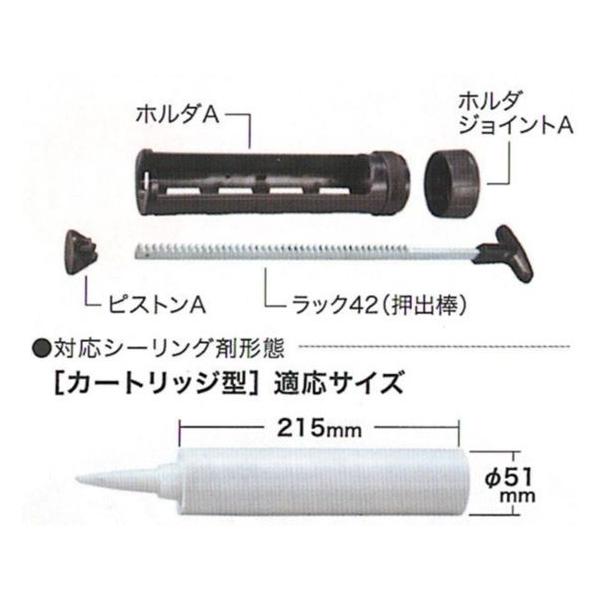 マキタ コーキングの人気商品・通販・価格比較 - 価格.com マキタ コーキングの人気商品・通販・価格比較 - 価格.com