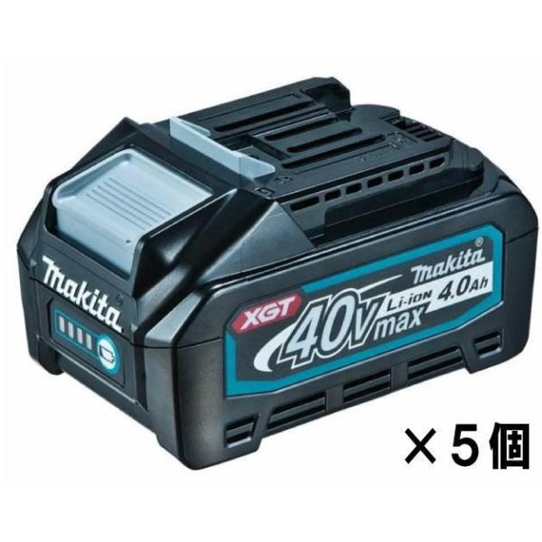 マキタ（makita） 40Vmaxリチウムイオンバッテリ BL4040 （5個入） 4.0 